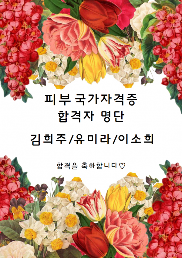 129004a25bbab636fbb85efdc5503144_1561017115_3301.png