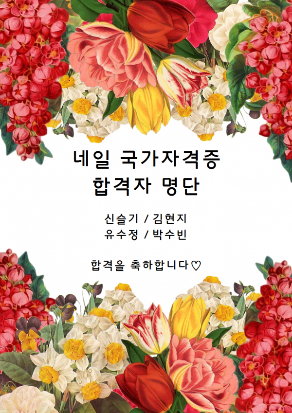 c6a0cefa103b98bbf950e90d2b087909_1559870863_4944.png